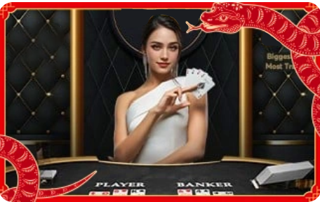 Bacarrat 84win